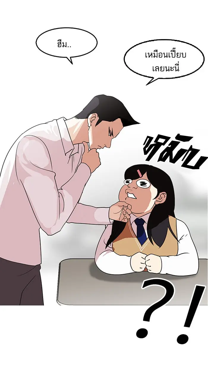 หน้า 107