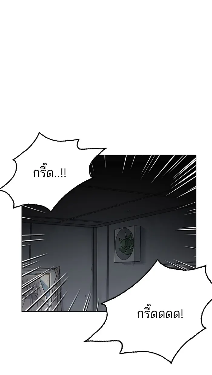 หน้า 96
