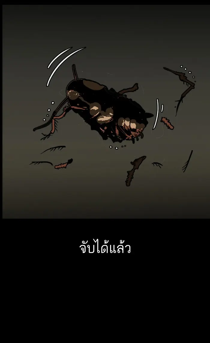 หน้า 69