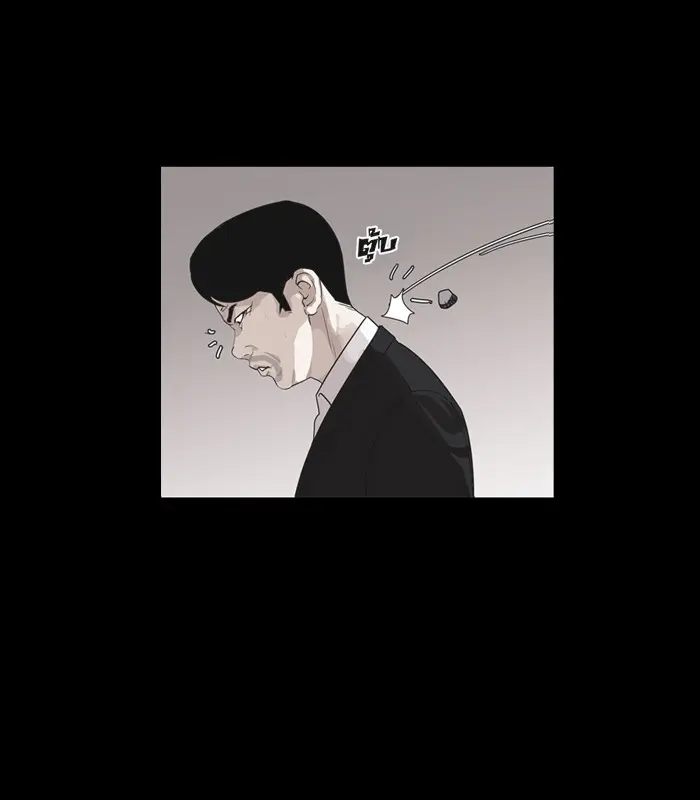 หน้า 72