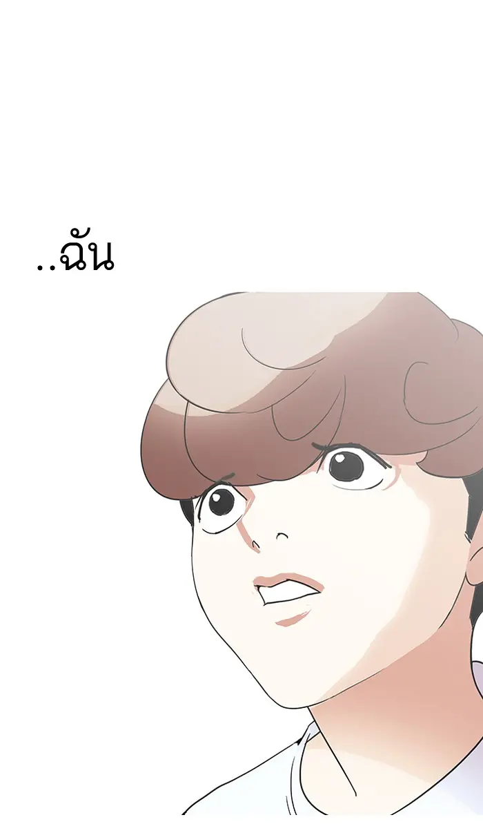 หน้า 102