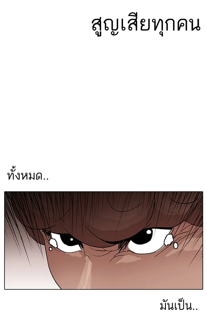หน้า 103