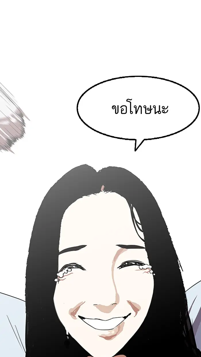หน้า 106