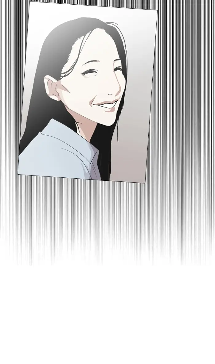 หน้า 113