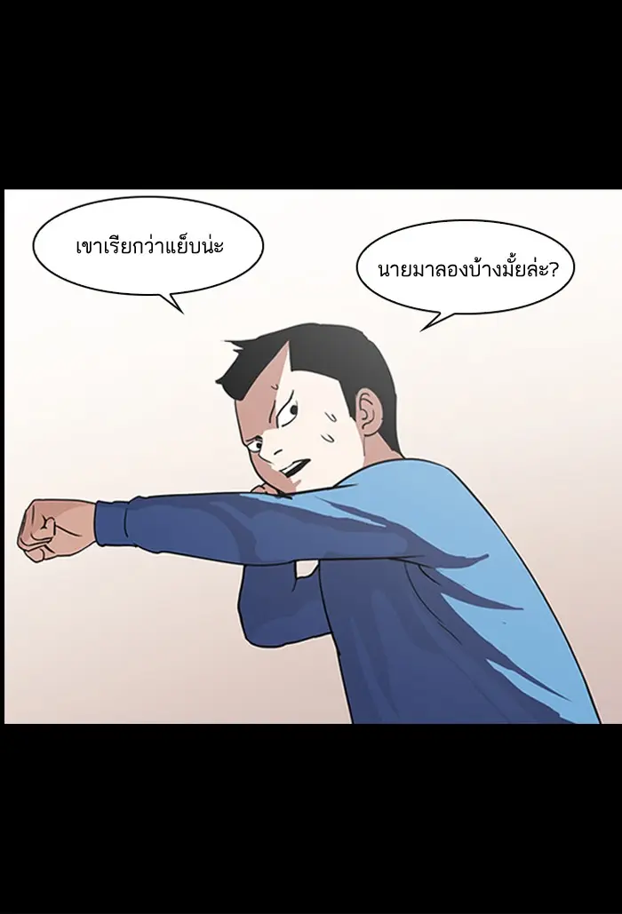 หน้า 130
