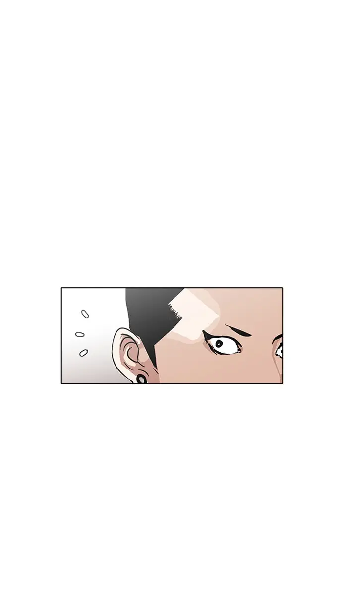 หน้า 92