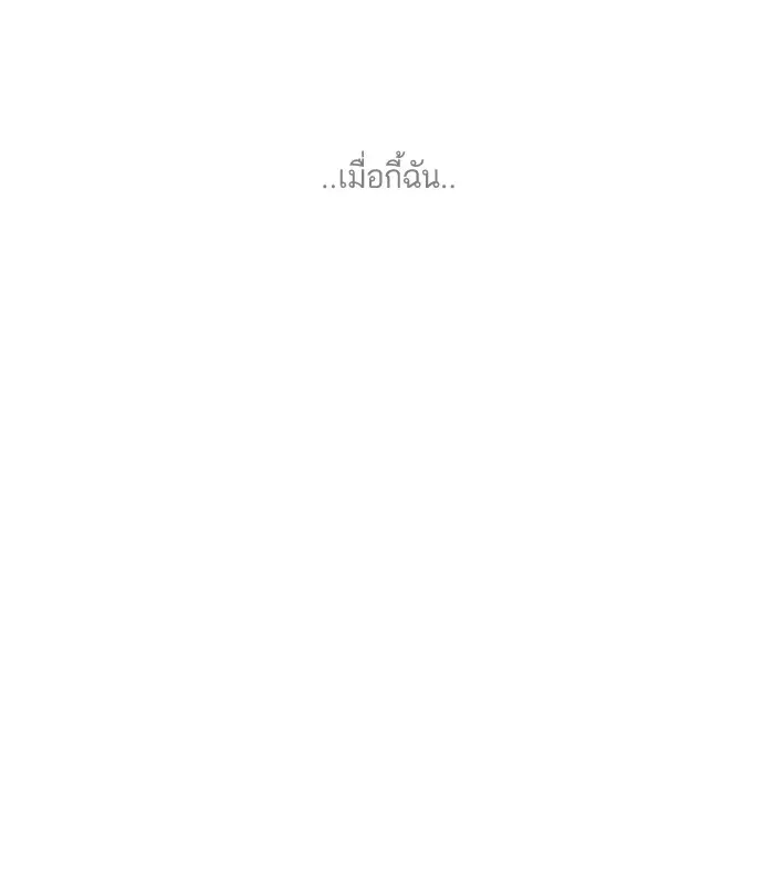 หน้า 109
