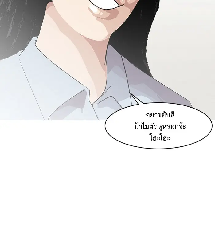 หน้า 120