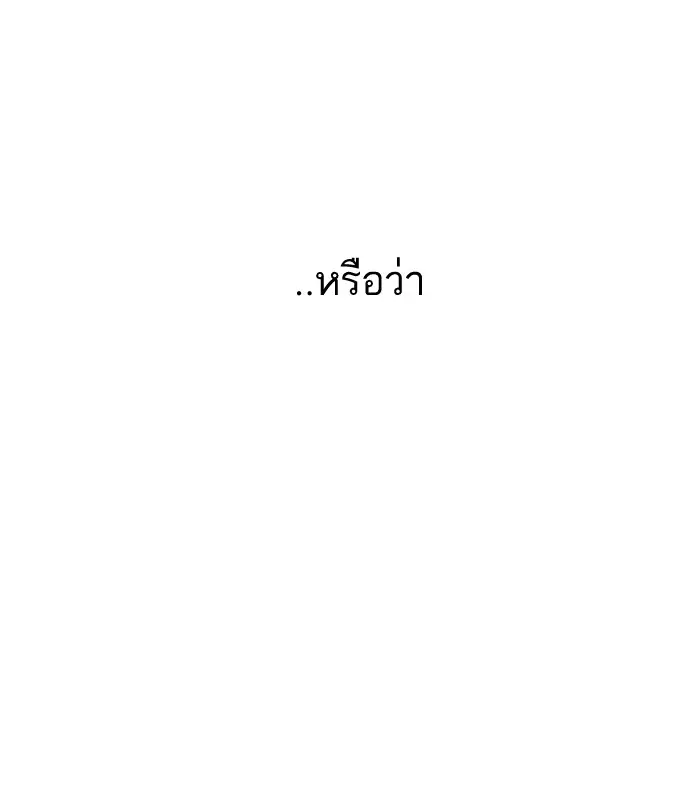 หน้า 147