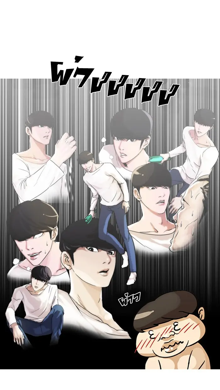 หน้า 63