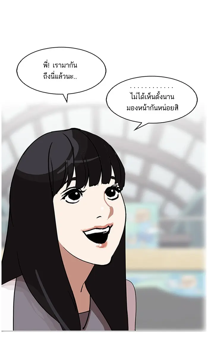 หน้า 64