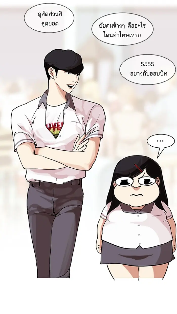 หน้า 107