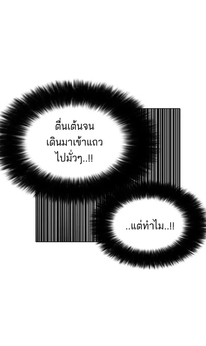 หน้า 109