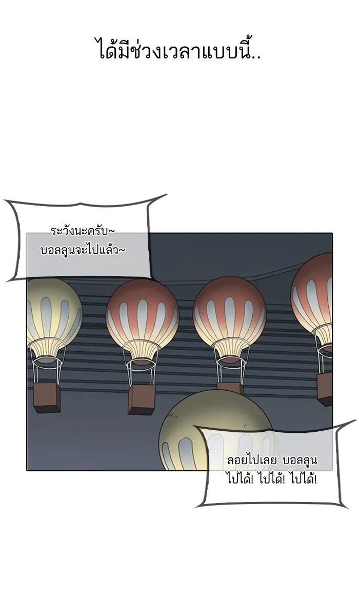 หน้า 115