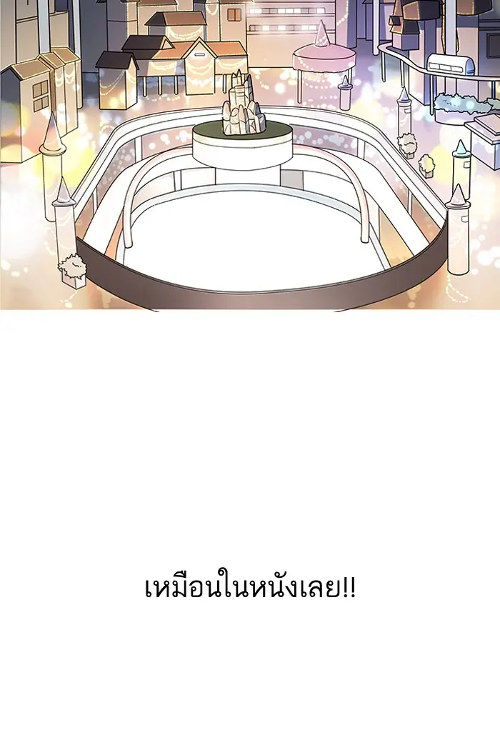 หน้า 118