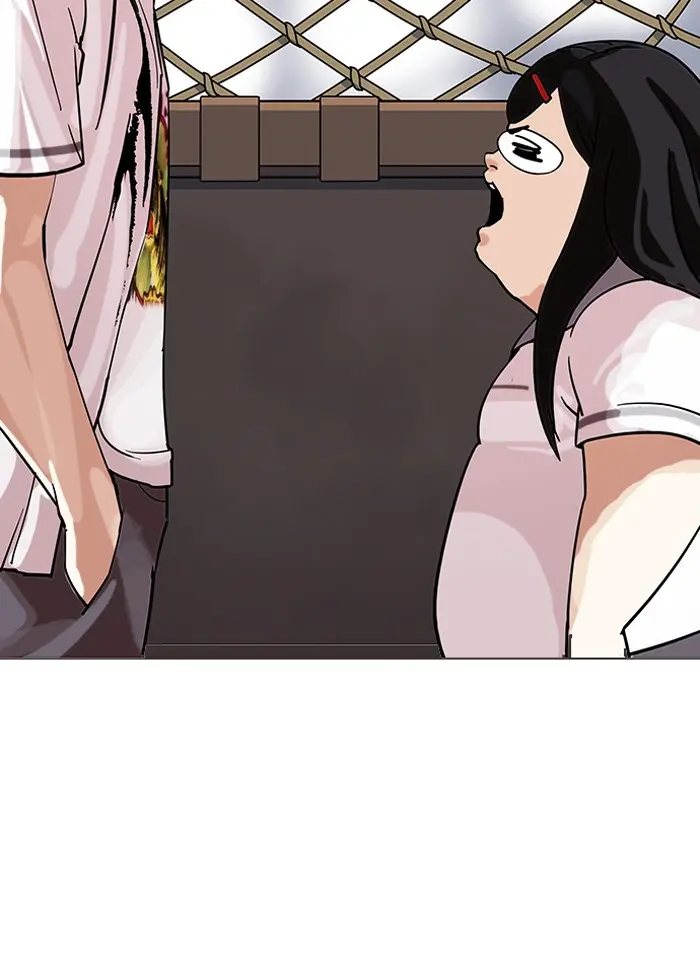 หน้า 123
