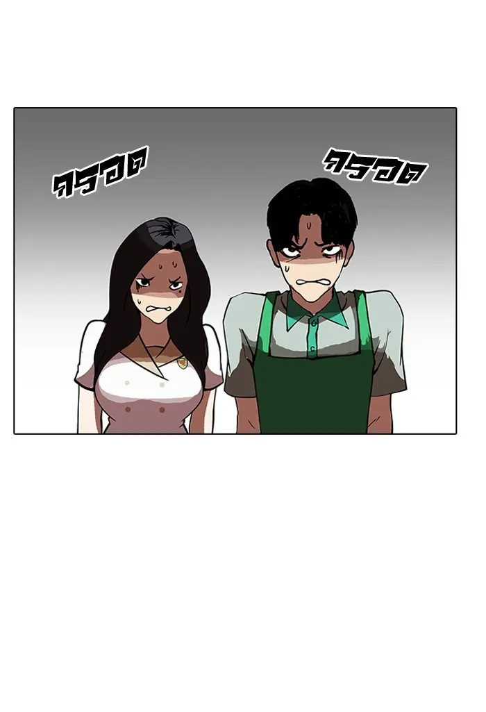 หน้า 91