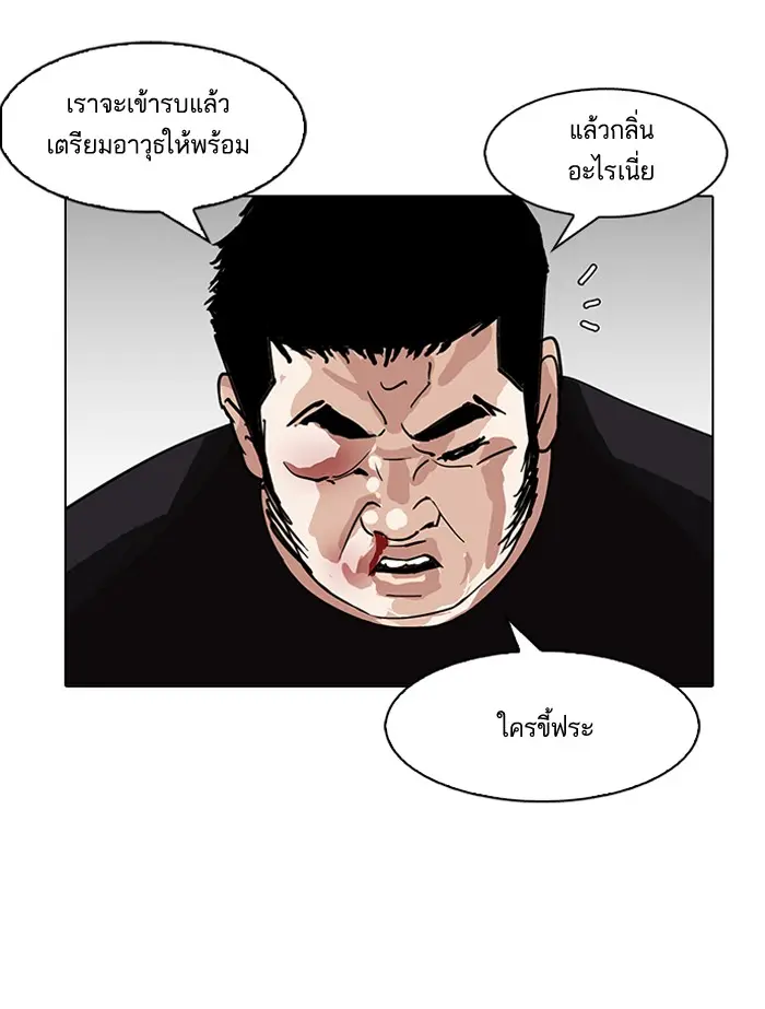 หน้า 105
