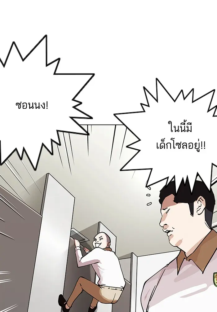 หน้า 106