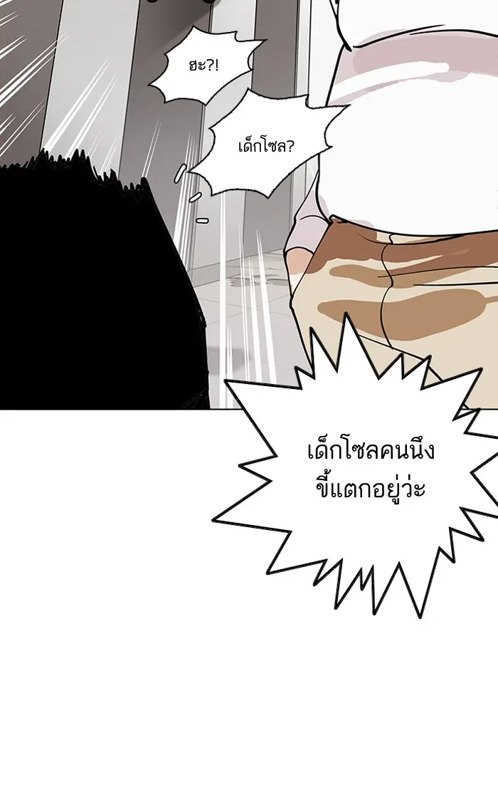 หน้า 107