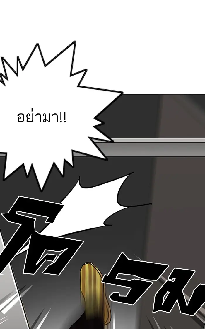 หน้า 109