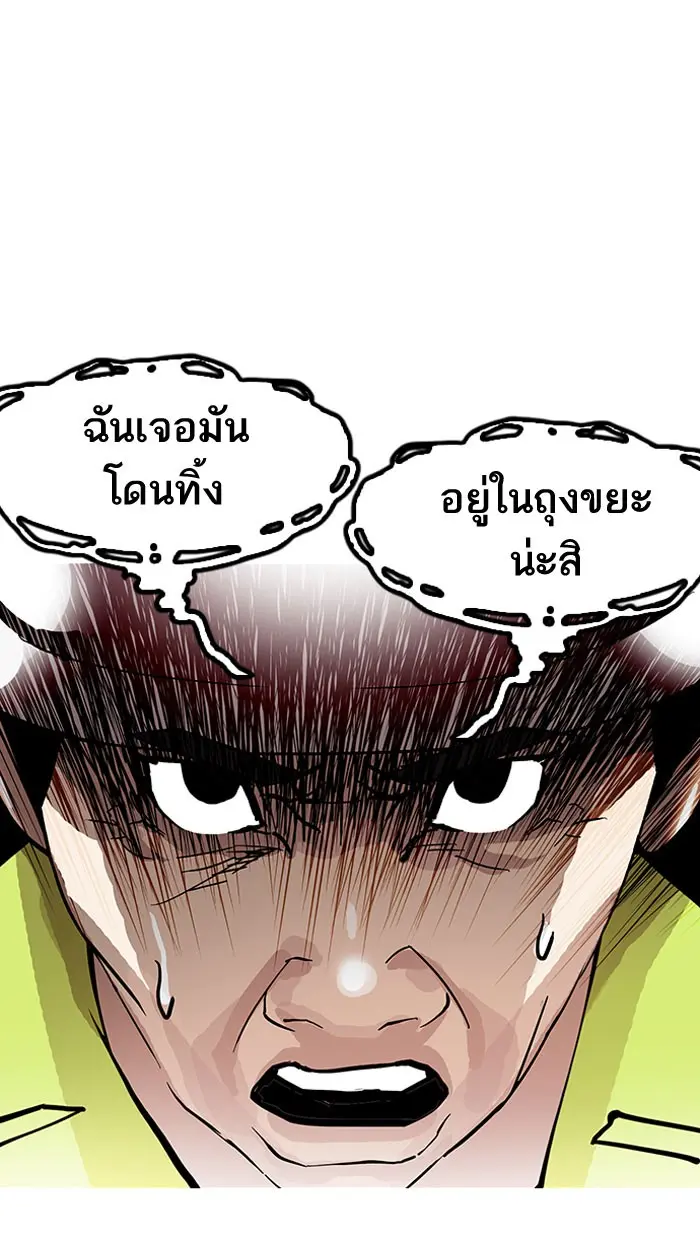หน้า 109