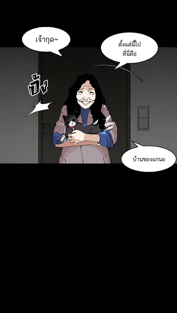 หน้า 32