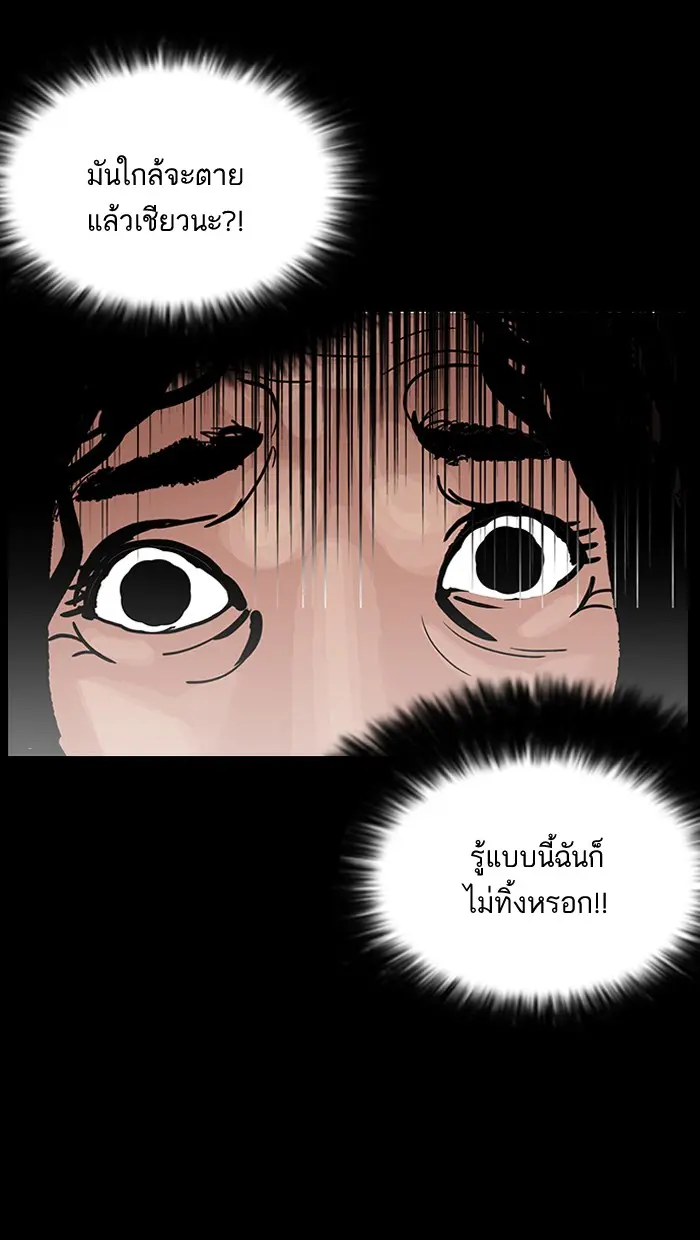 หน้า 60