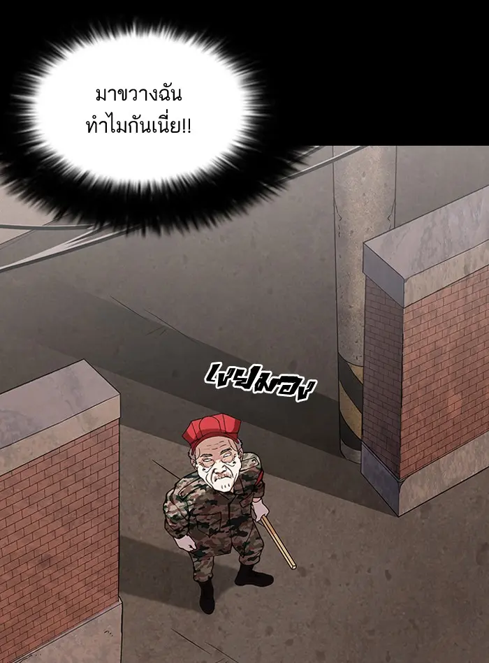 หน้า 90