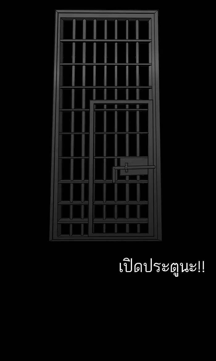 หน้า 92