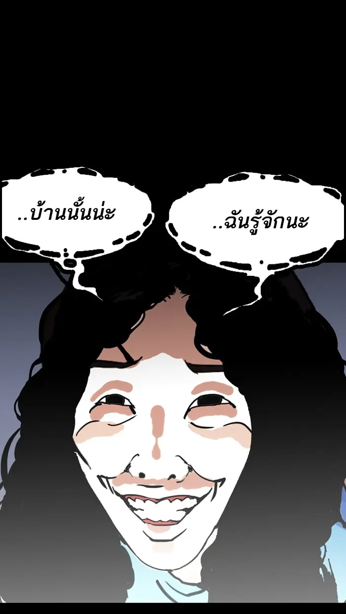 หน้า 115