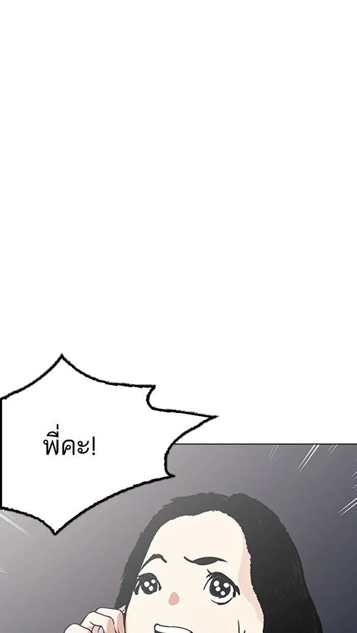 หน้า 126