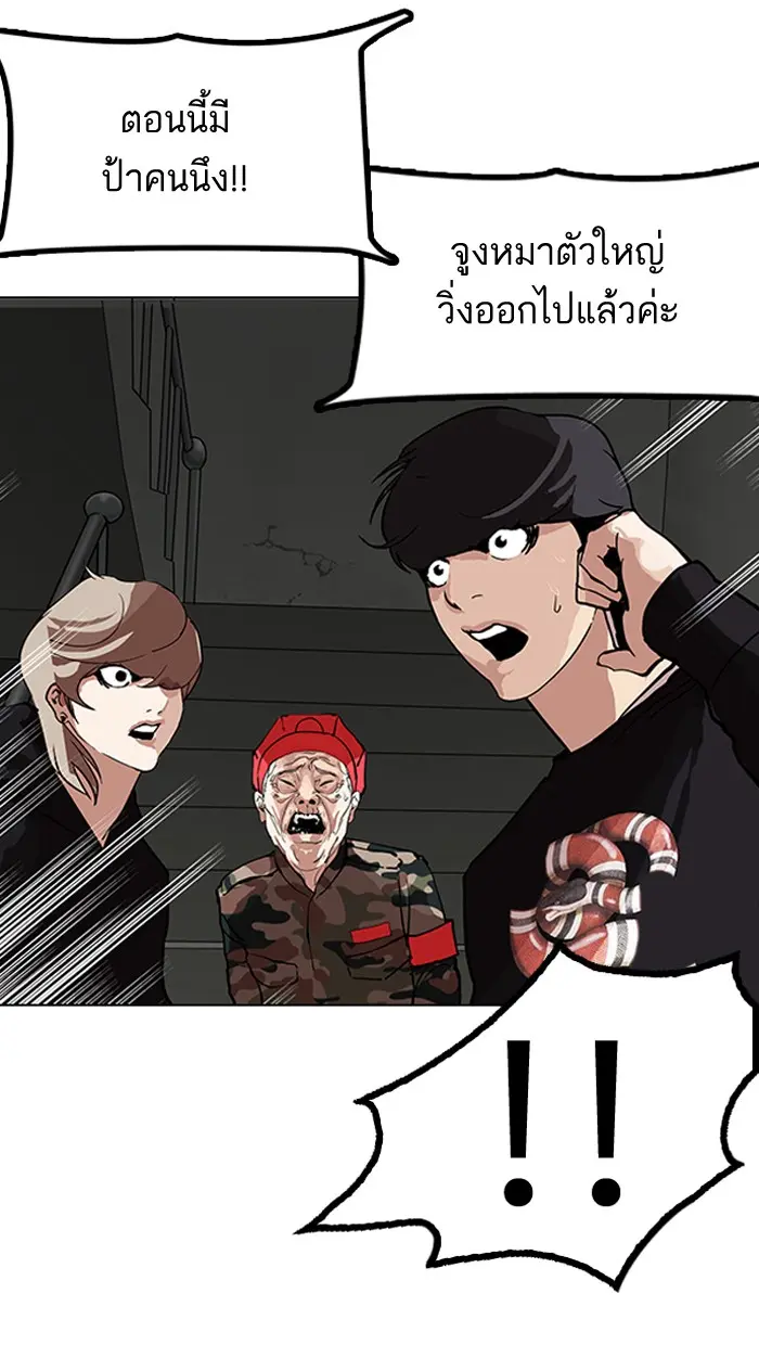 หน้า 128