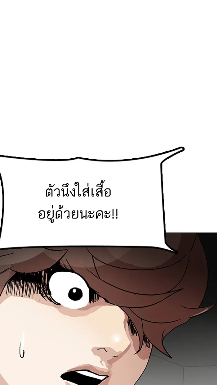 หน้า 129