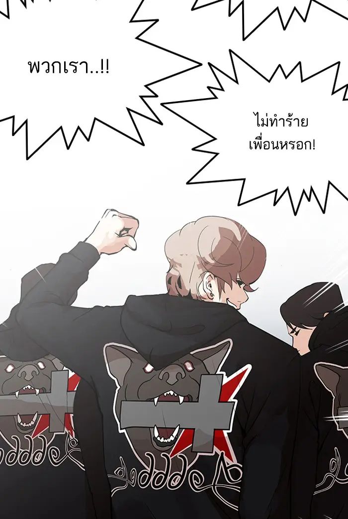 หน้า 67