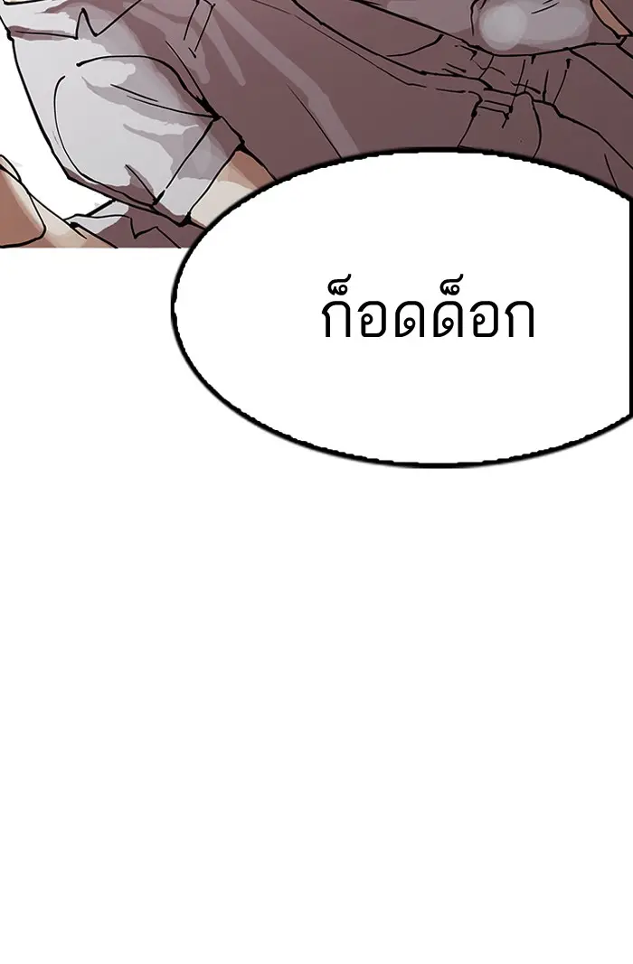 หน้า 106