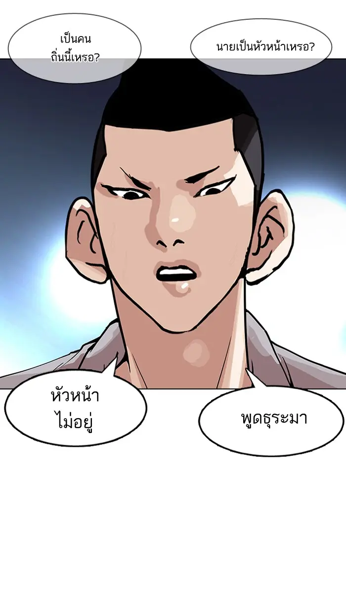 หน้า 107