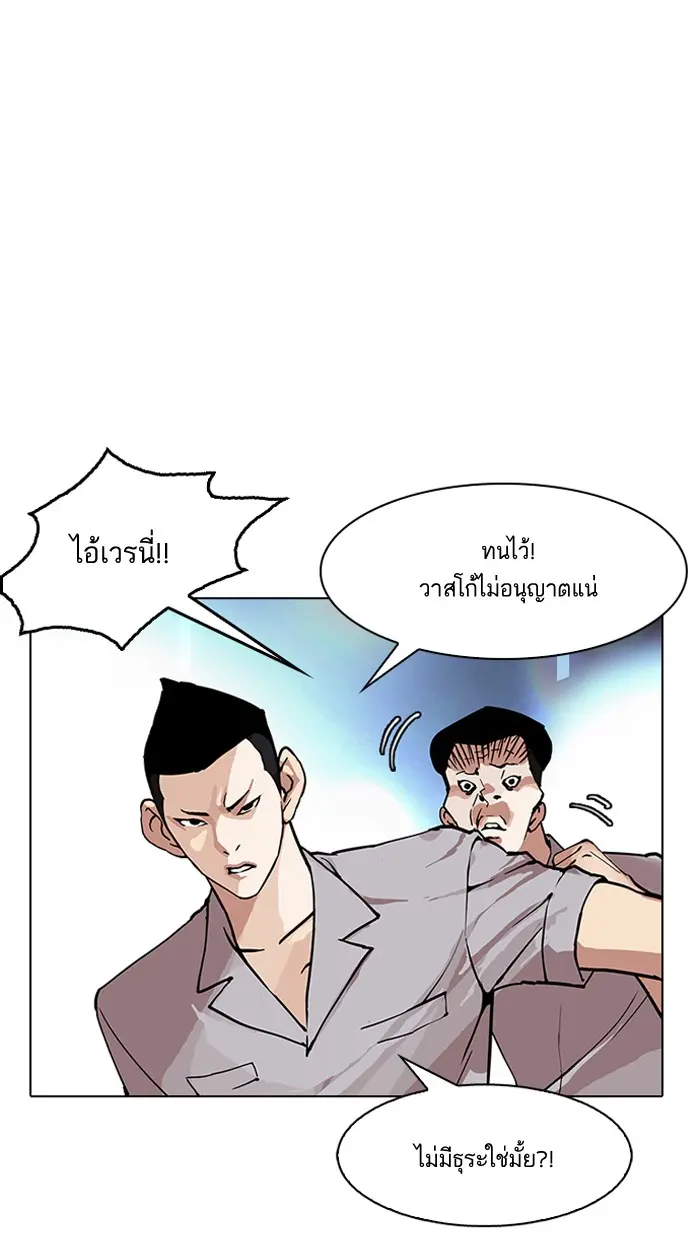 หน้า 110