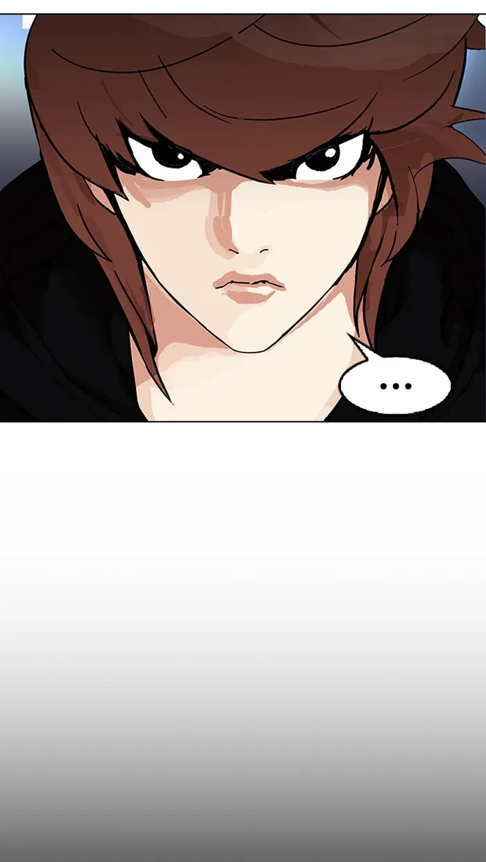 หน้า 115