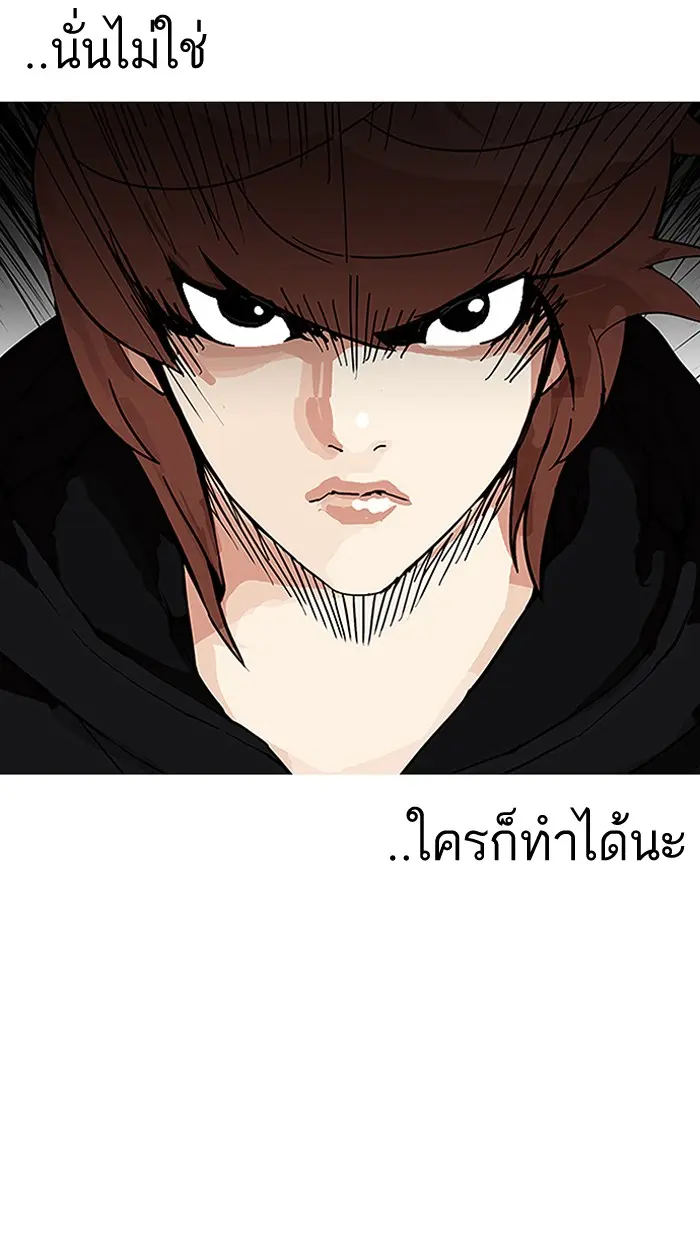 หน้า 126