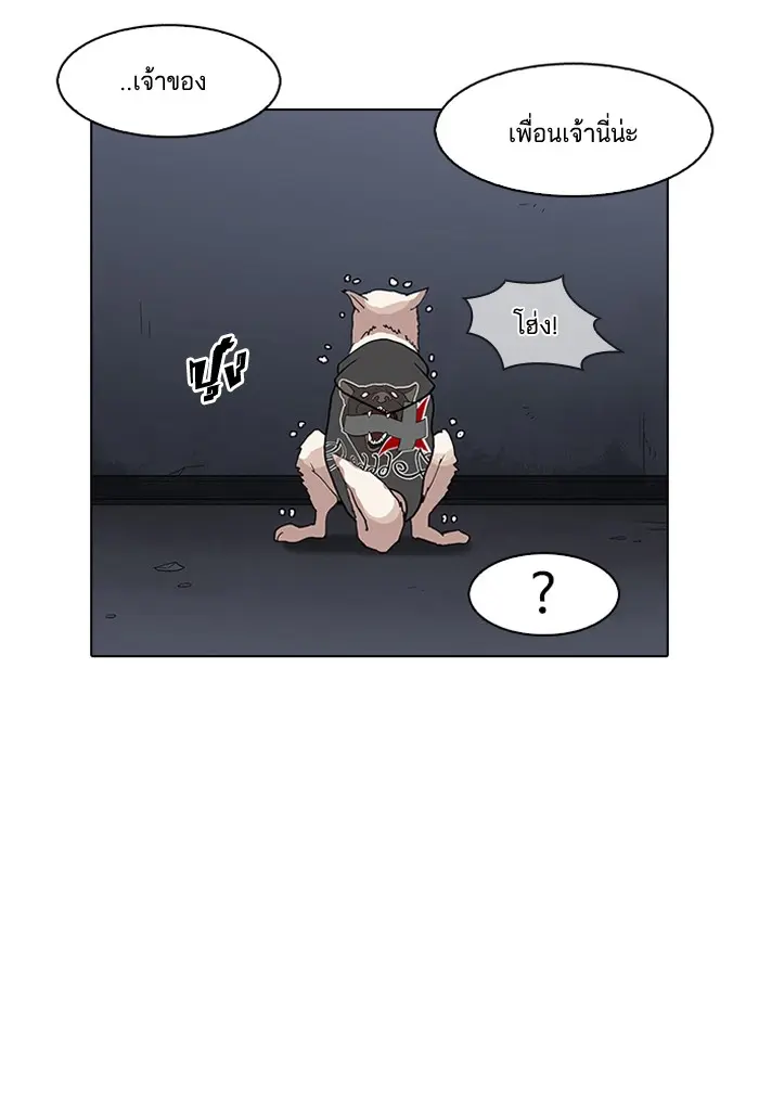 หน้า 131