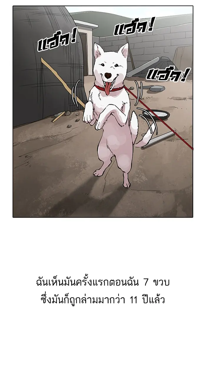 หน้า 67