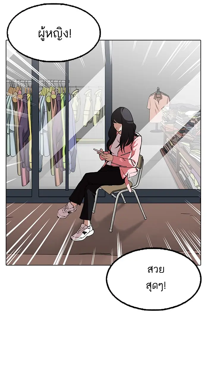 หน้า 109