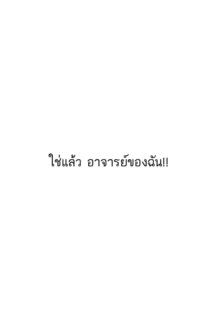 หน้า 125