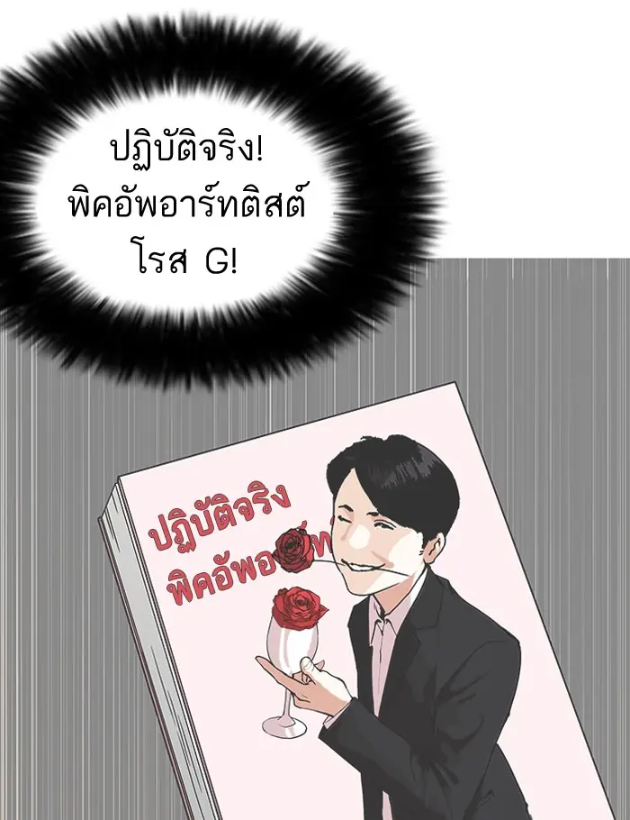 หน้า 126