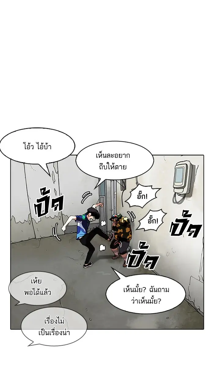 หน้า 106