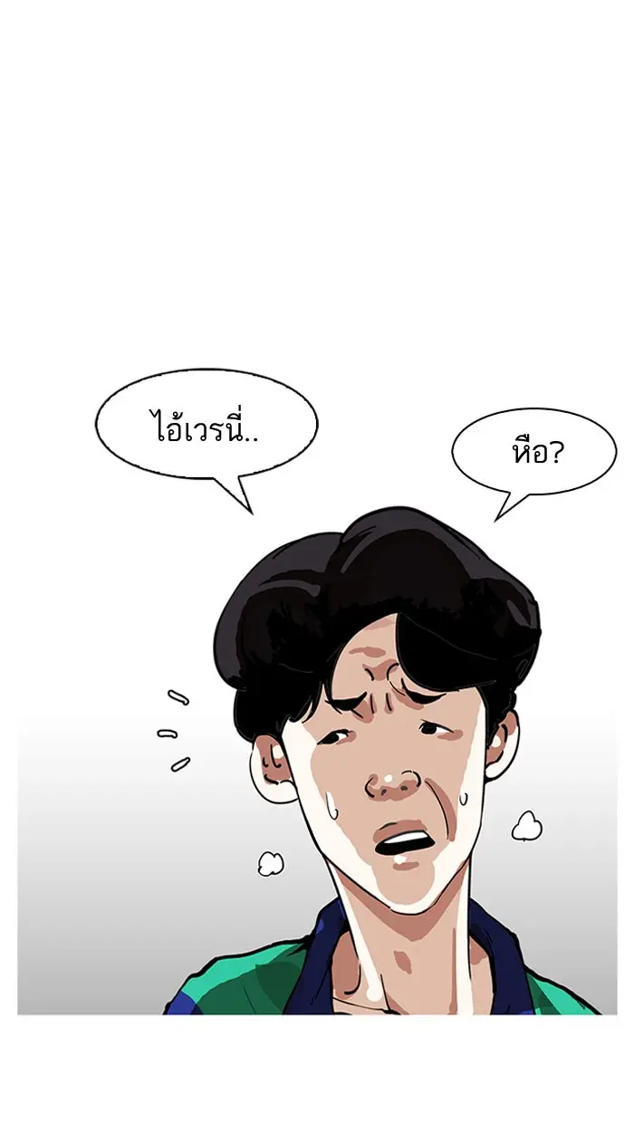 หน้า 107
