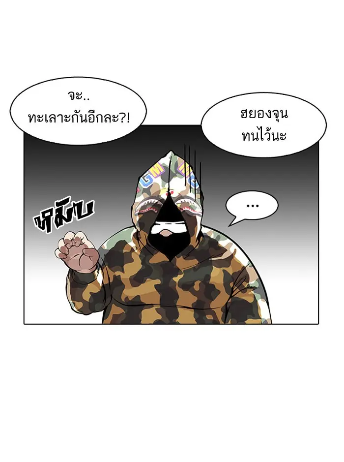 หน้า 118