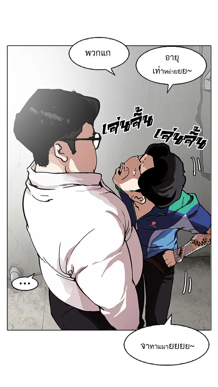 หน้า 59