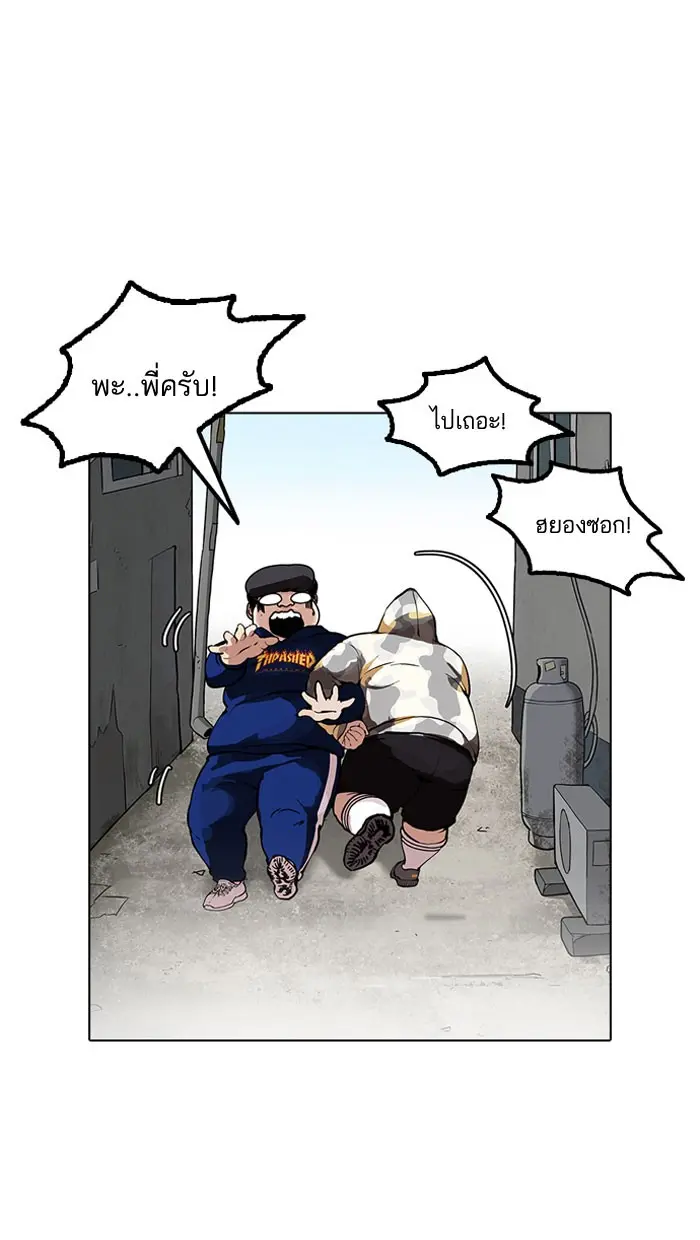 หน้า 63